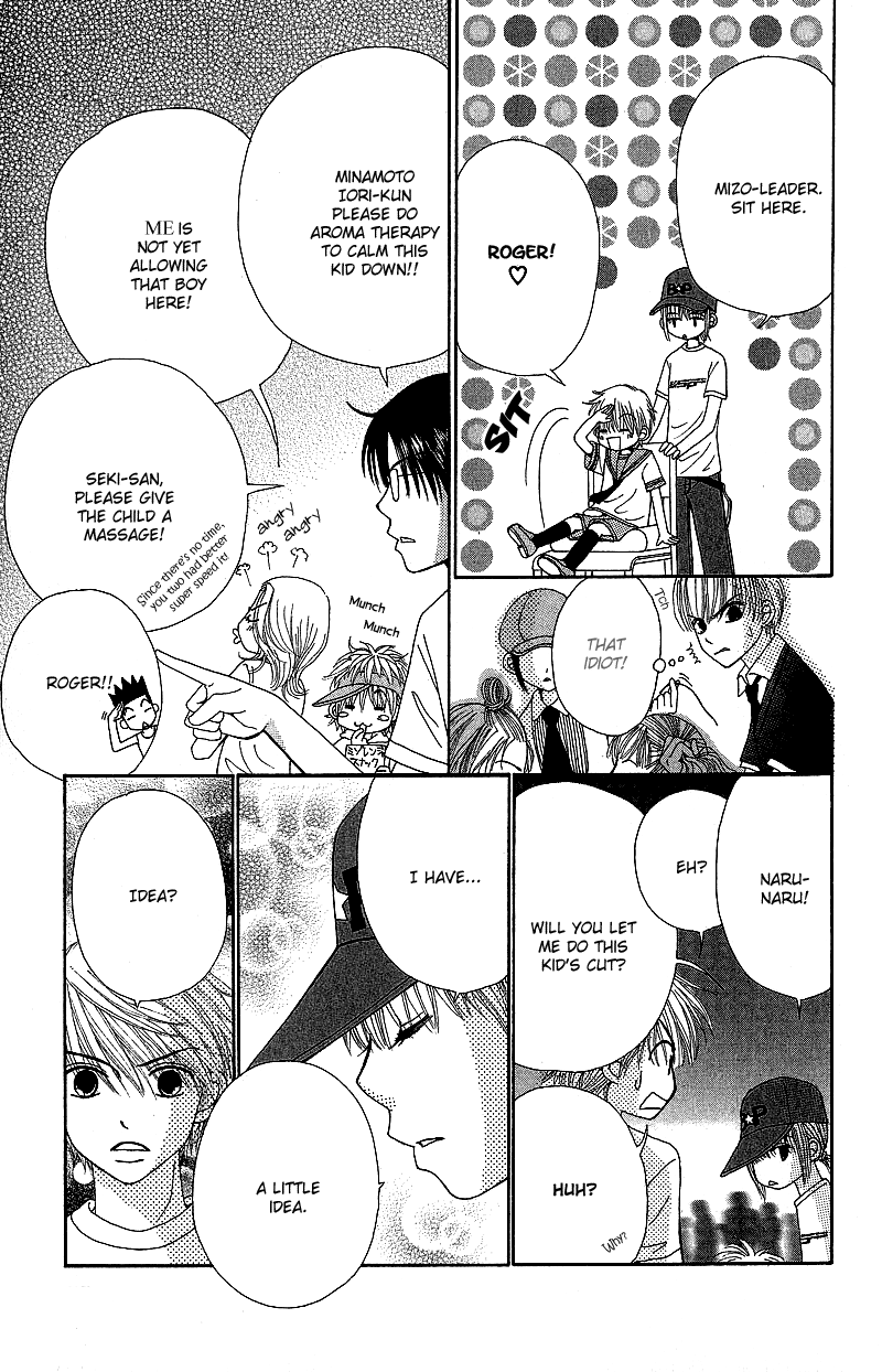 Read Beauty Pop EN Manga Online