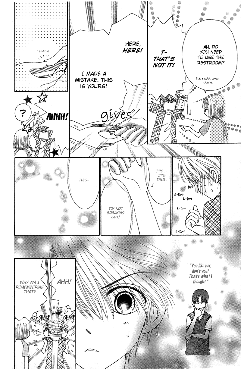 Read Beauty Pop EN Manga Online