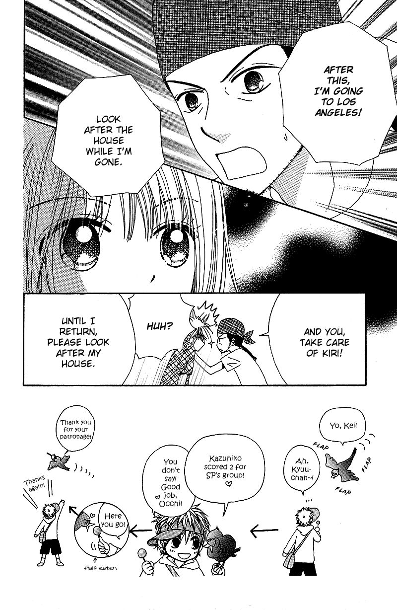 Read Beauty Pop EN Manga Online