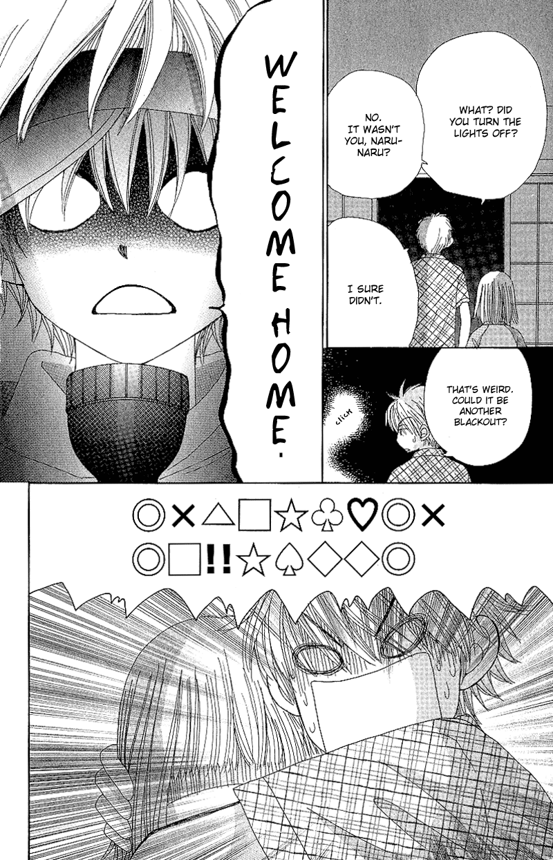 Read Beauty Pop EN Manga Online