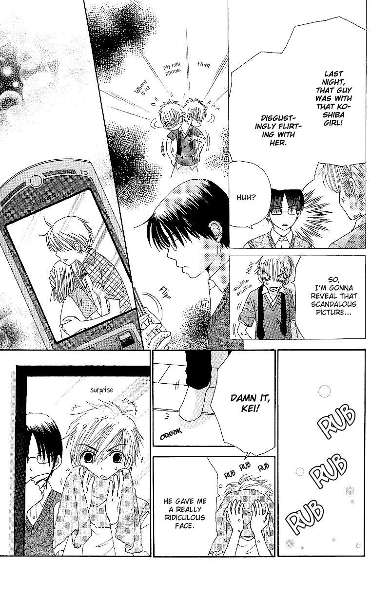 Read Beauty Pop EN Manga Online