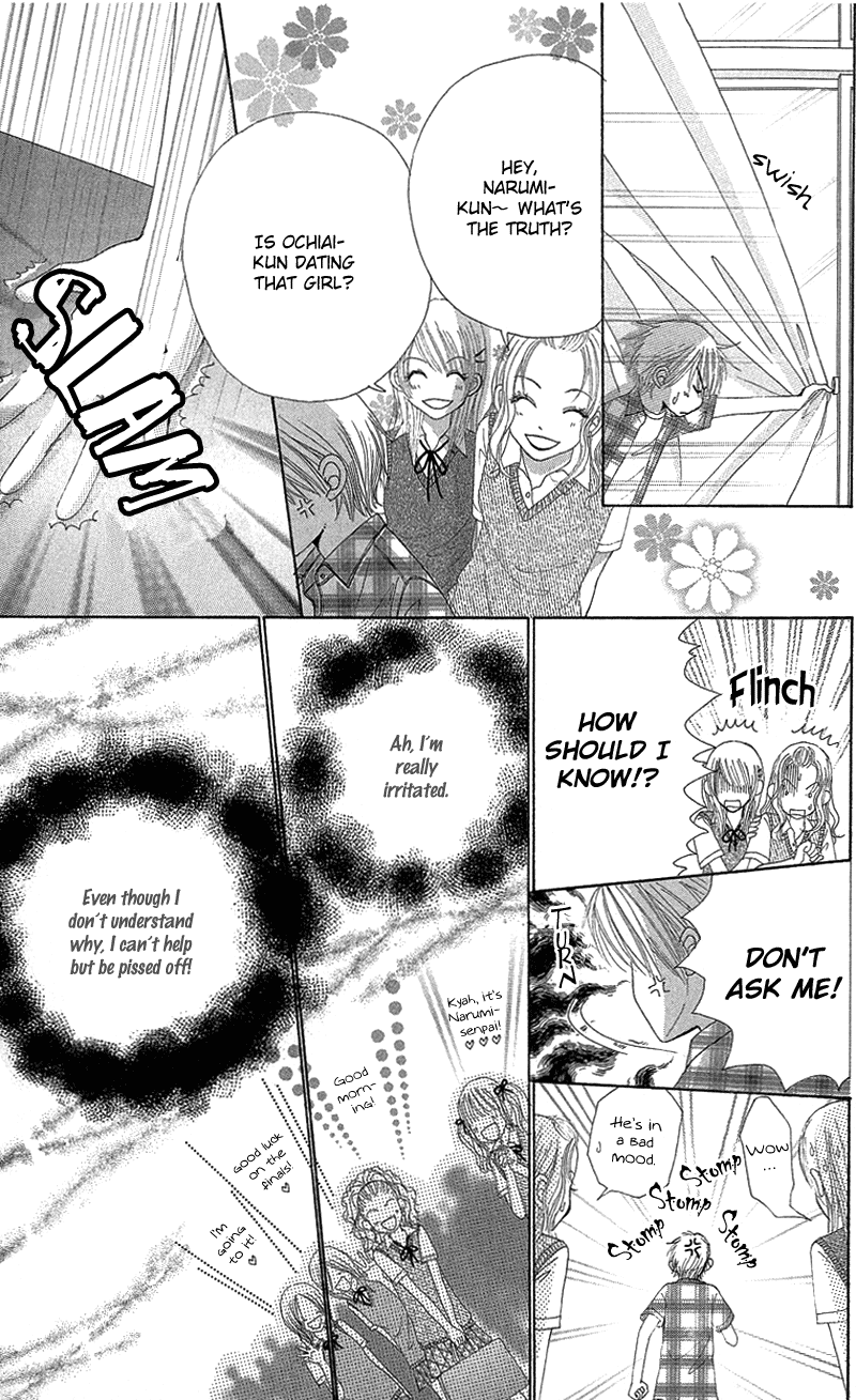 Read Beauty Pop EN Manga Online