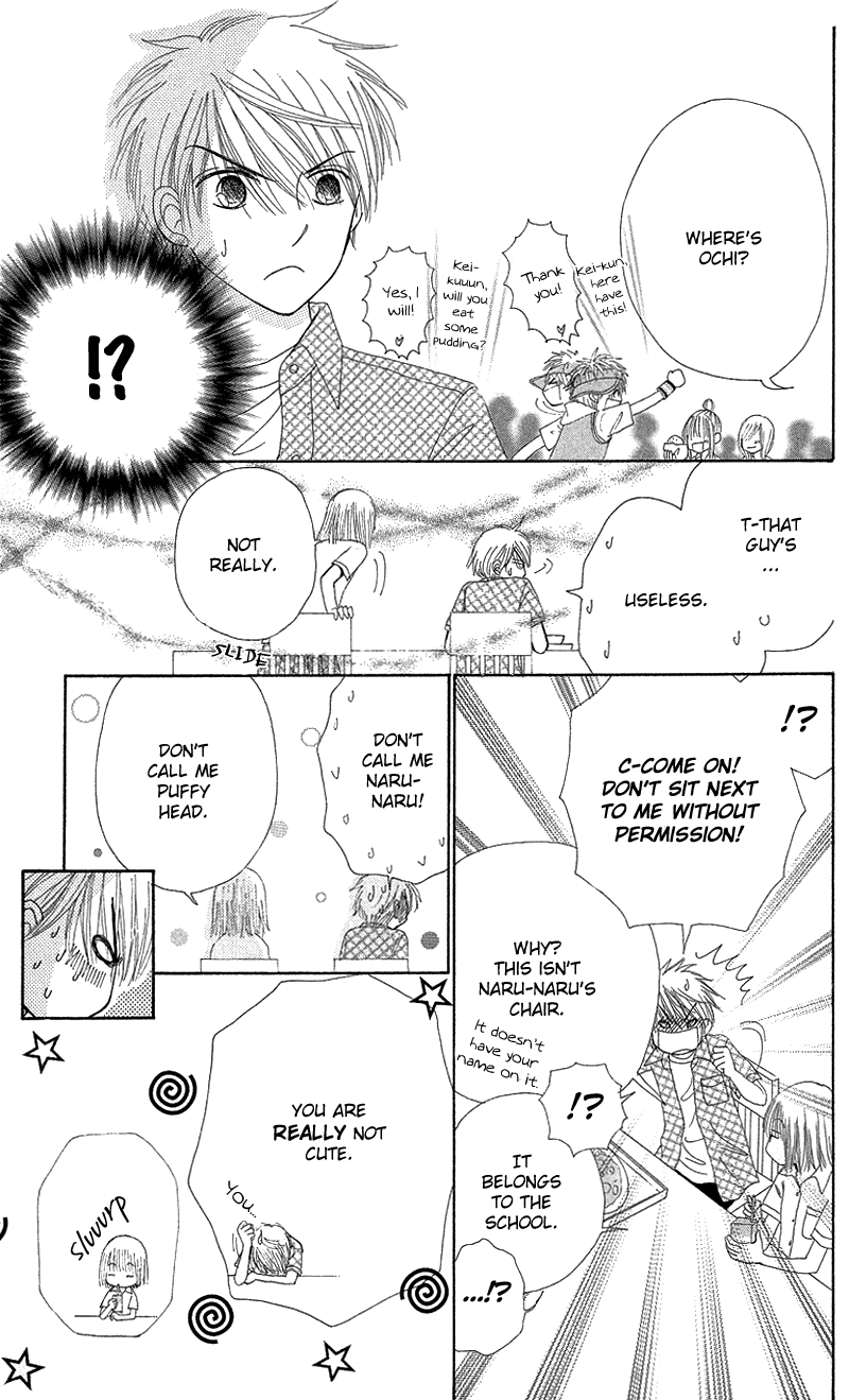 Read Beauty Pop EN Manga Online