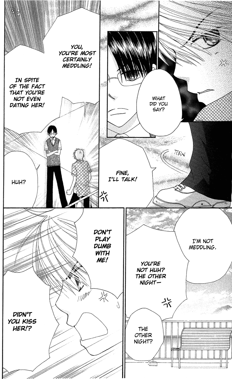 Read Beauty Pop EN Manga Online