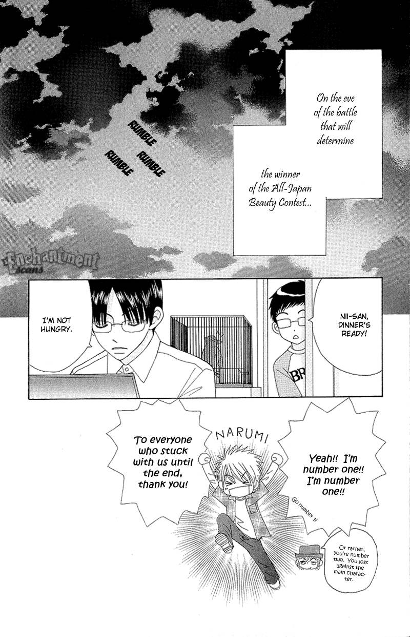 Read Beauty Pop EN Manga Online