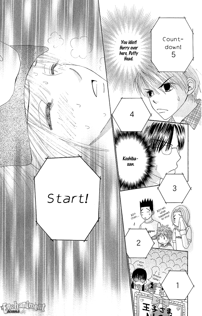 Read Beauty Pop EN Manga Online