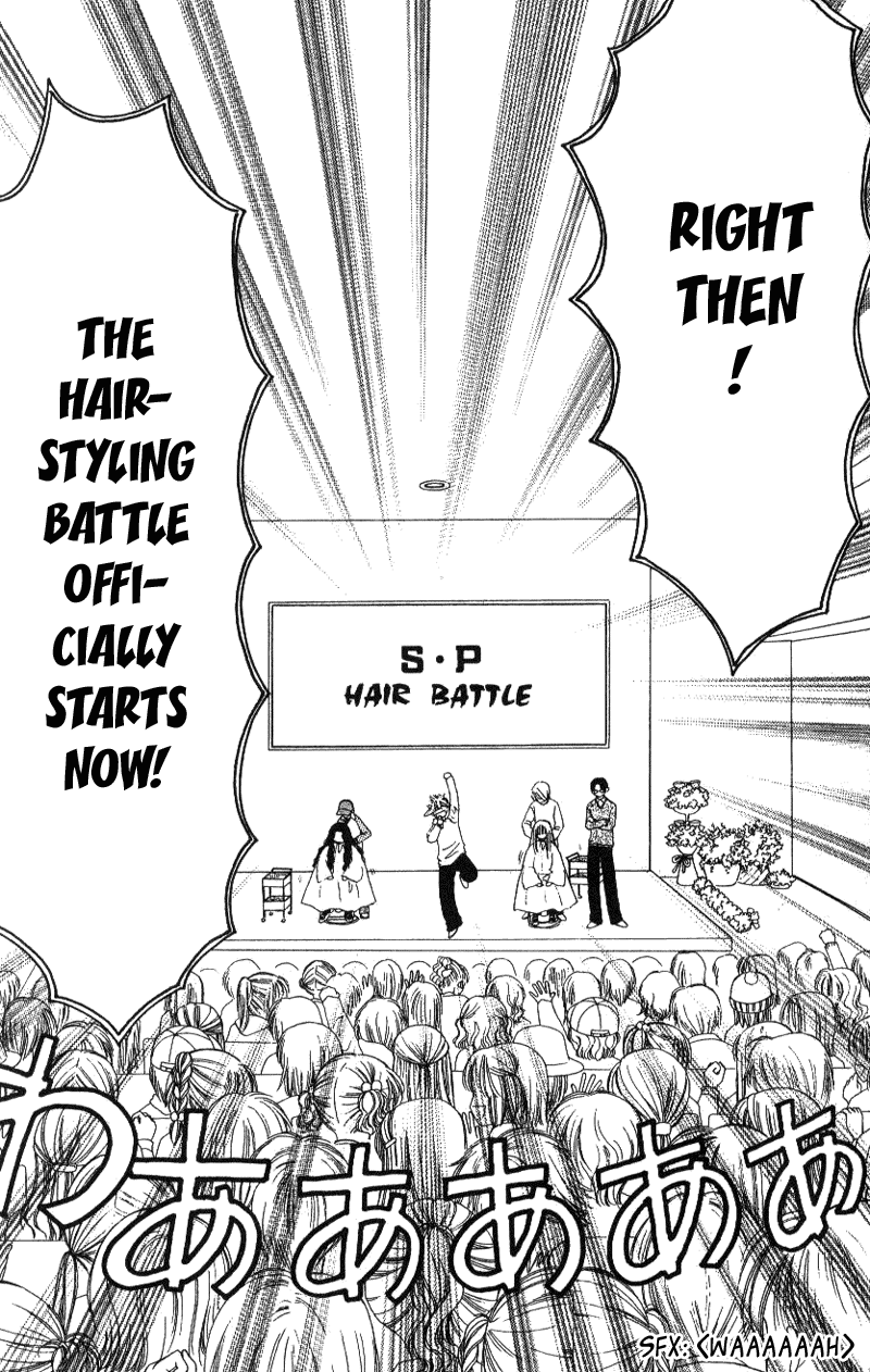 Read Beauty Pop EN Manga Online