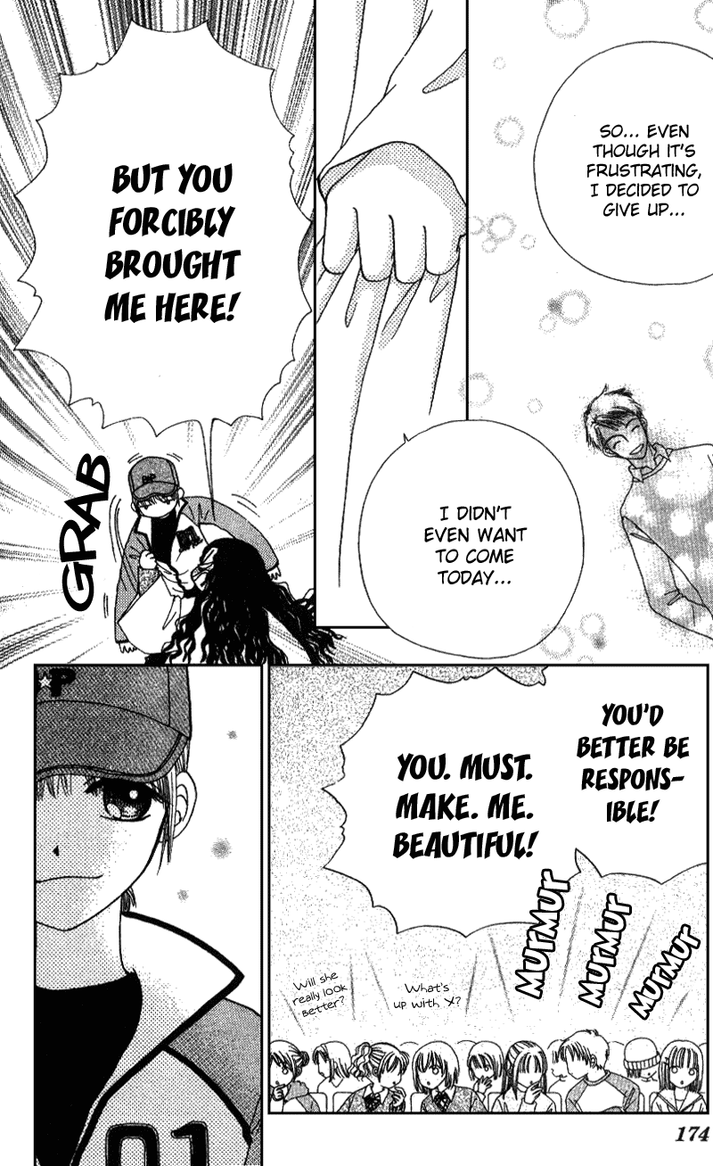 Read Beauty Pop EN Manga Online