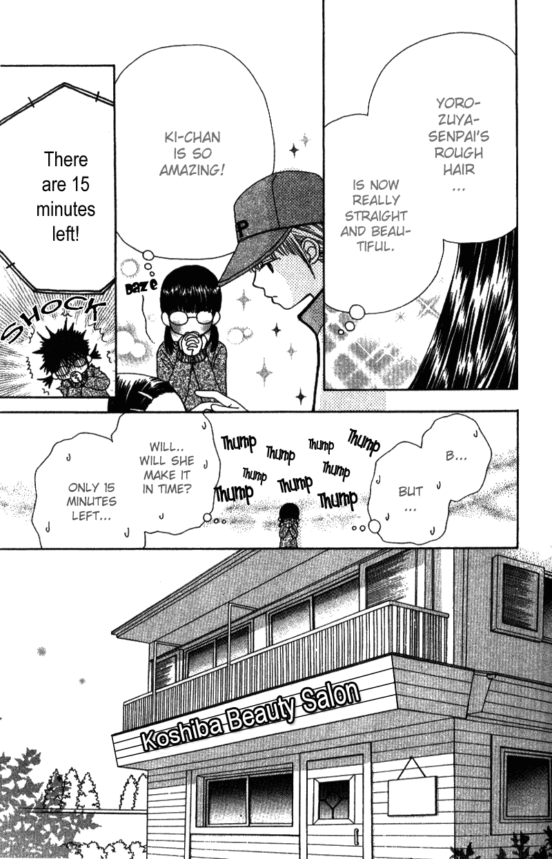 Read Beauty Pop EN Manga Online