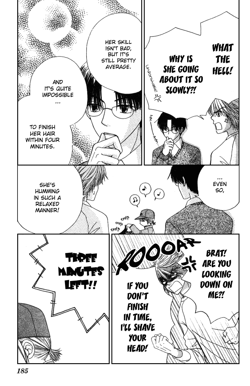 Read Beauty Pop EN Manga Online