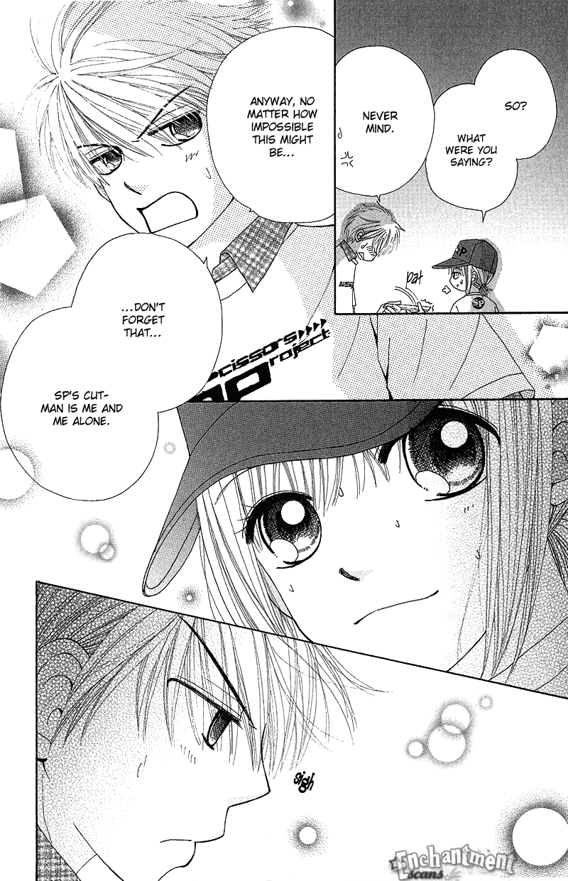 Read Beauty Pop EN Manga Online