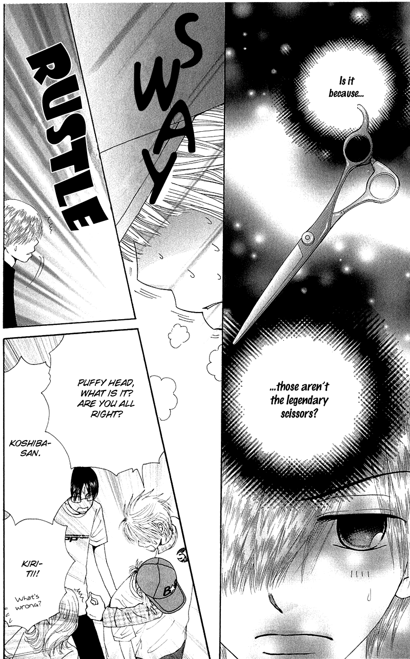 Read Beauty Pop EN Manga Online