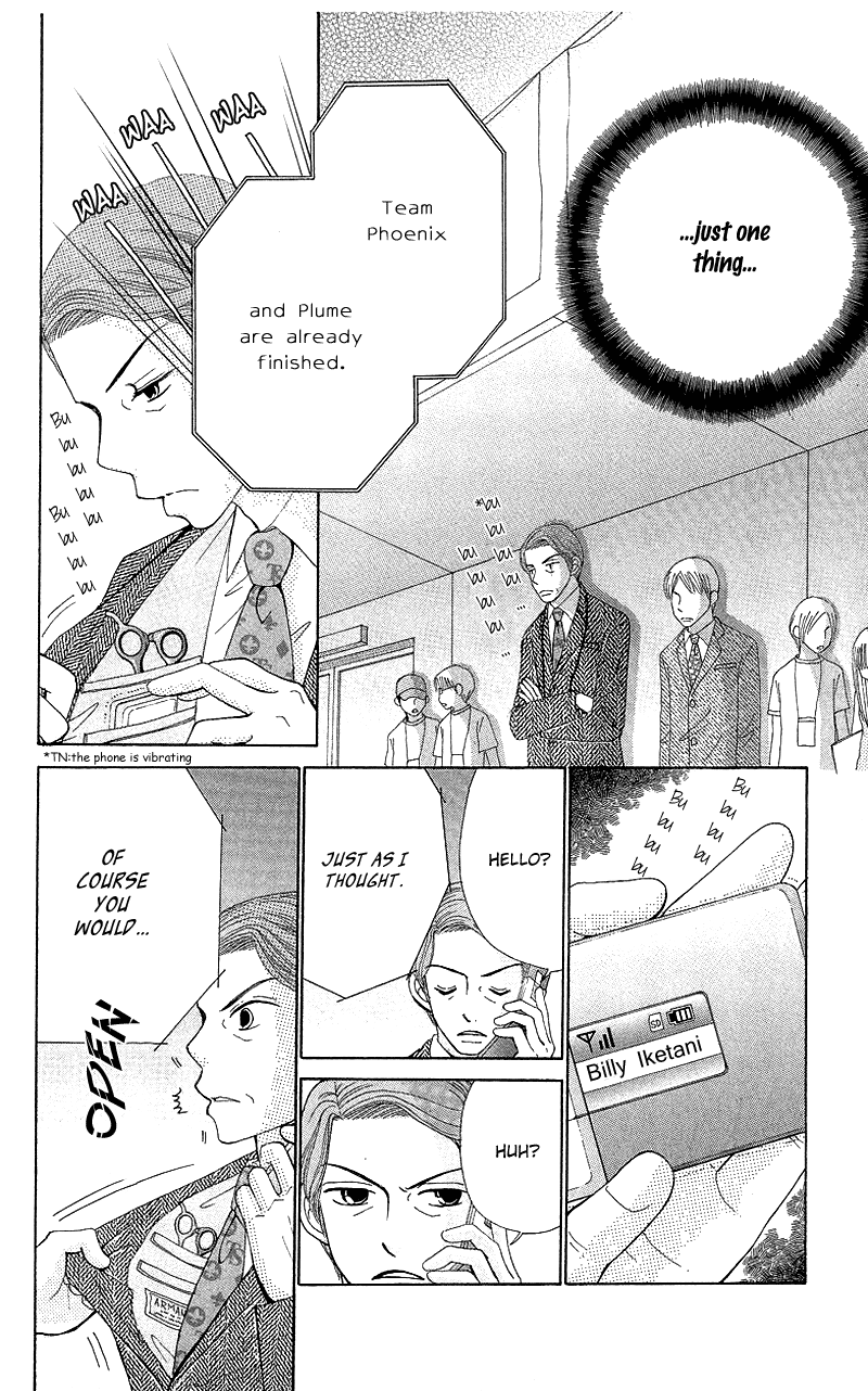 Read Beauty Pop EN Manga Online