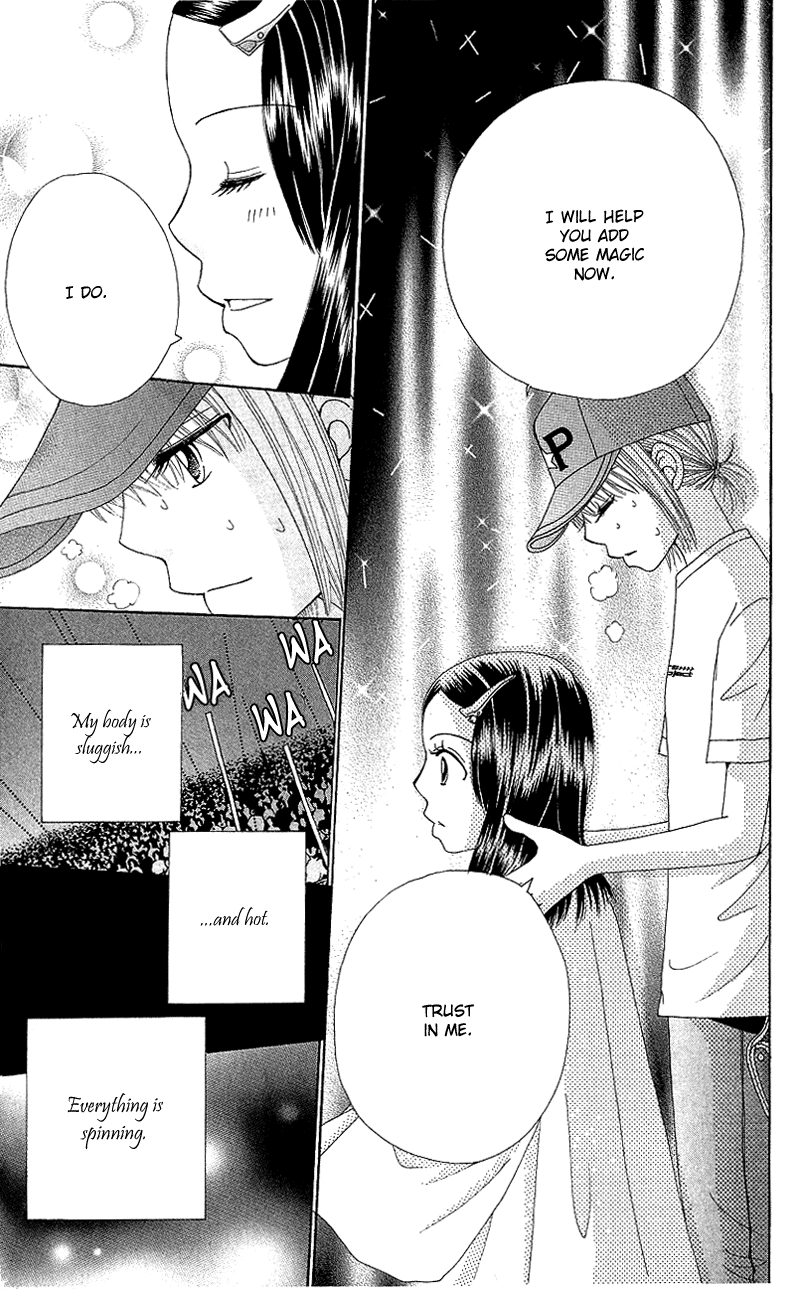 Read Beauty Pop EN Manga Online