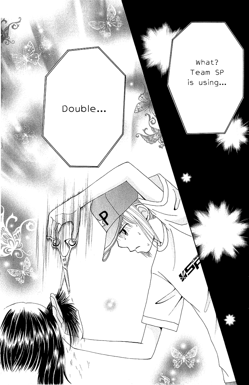 Read Beauty Pop EN Manga Online