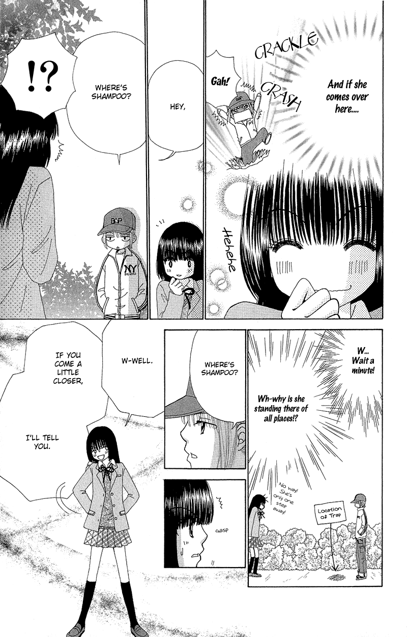 Read Beauty Pop EN Manga Online