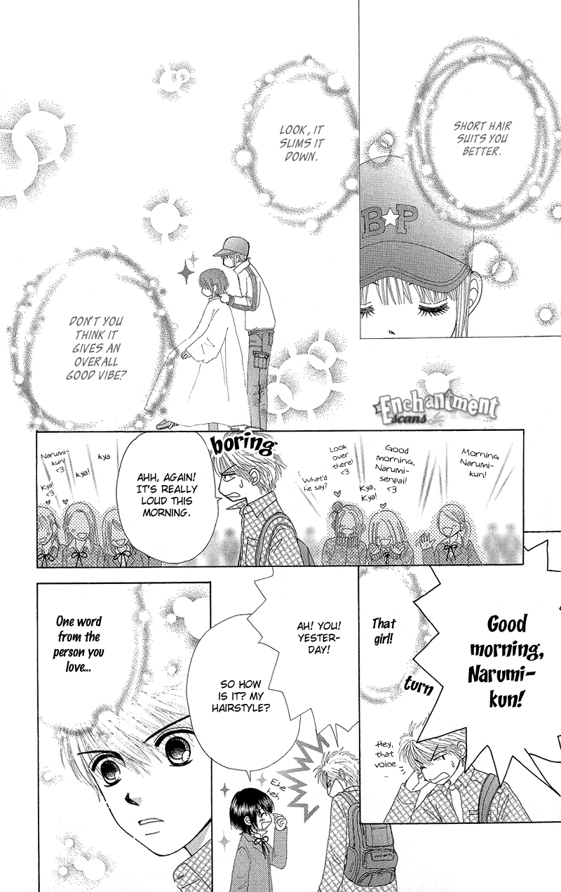 Read Beauty Pop EN Manga Online