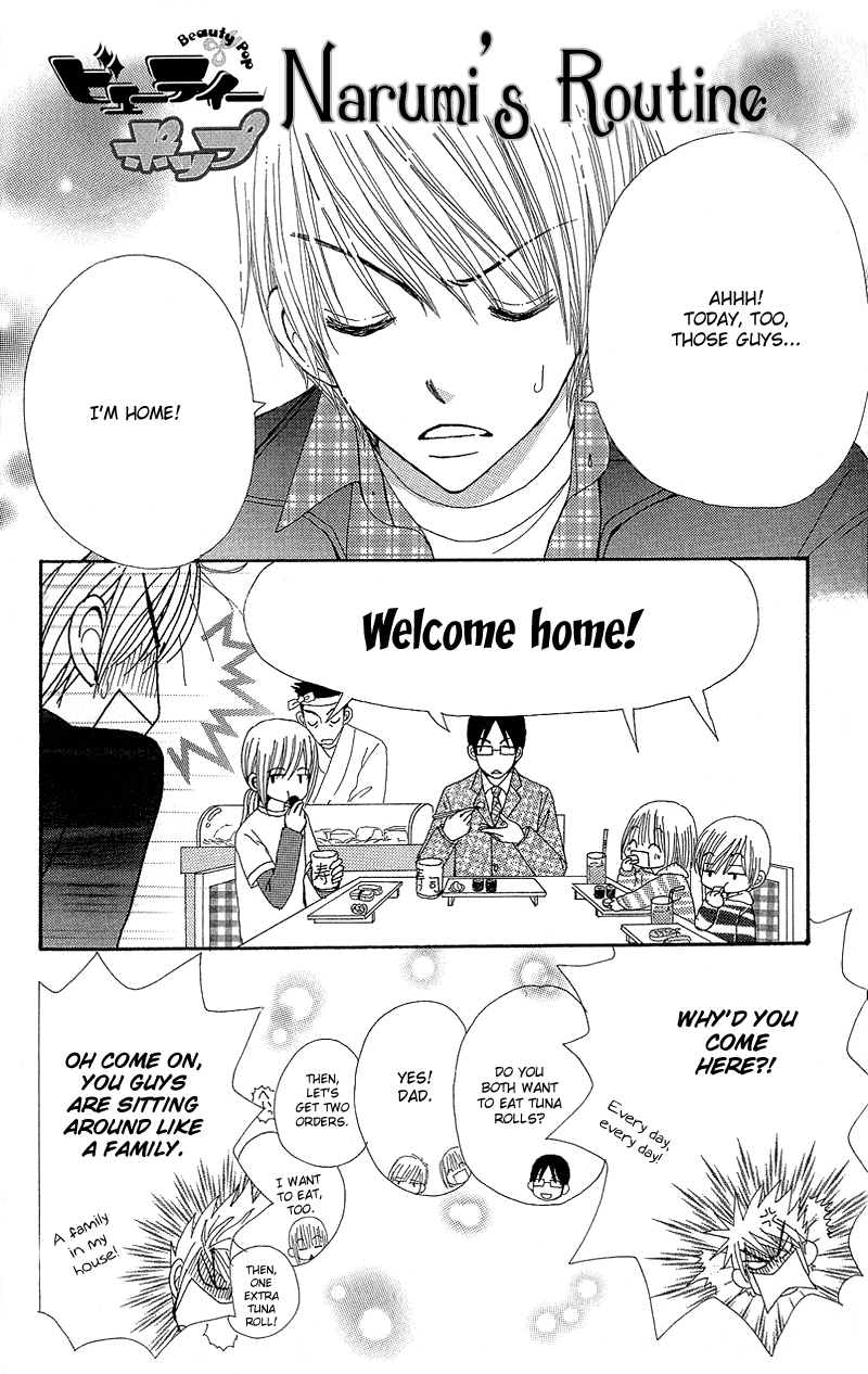 Read Beauty Pop EN Manga Online