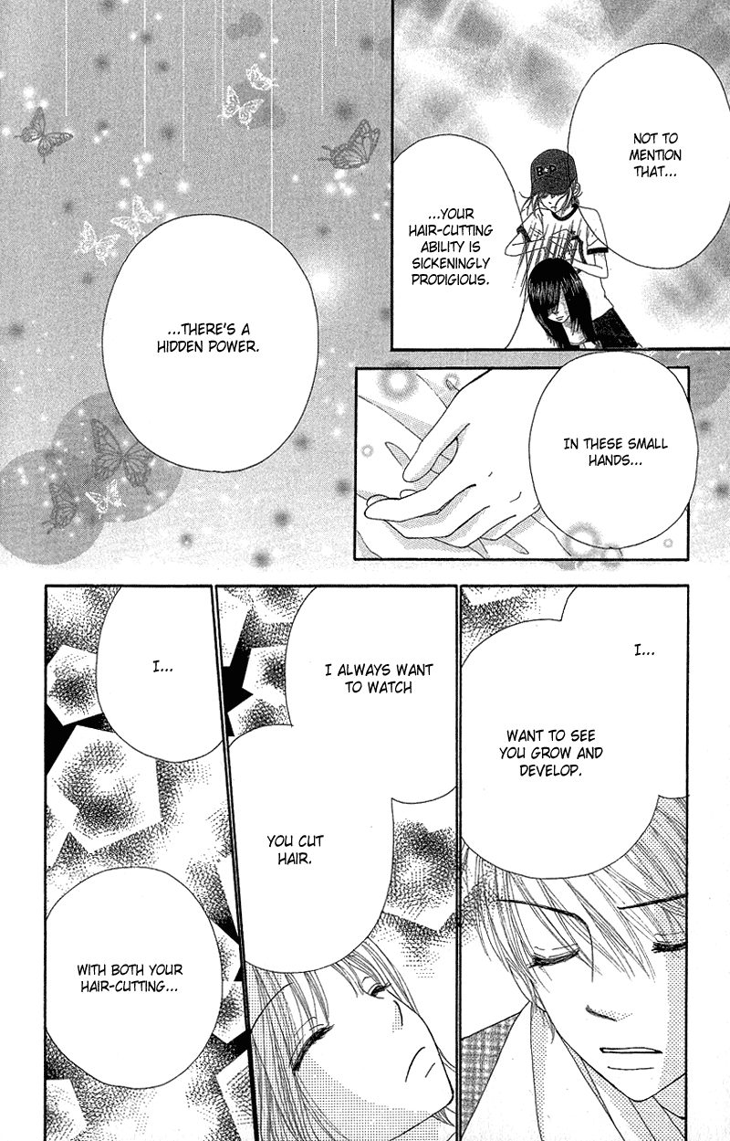 Read Beauty Pop EN Manga Online