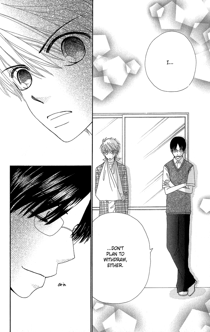 Read Beauty Pop EN Manga Online