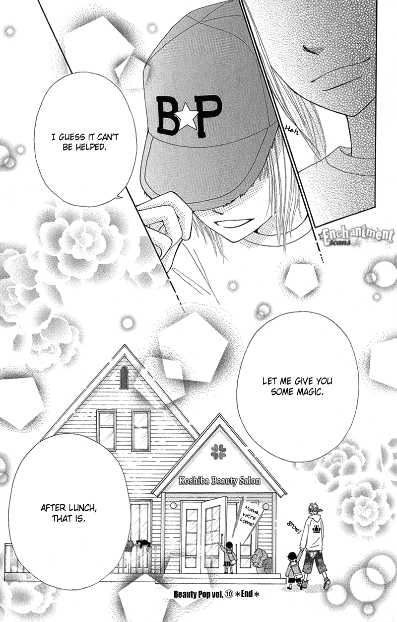 Read Beauty Pop EN Manga Online