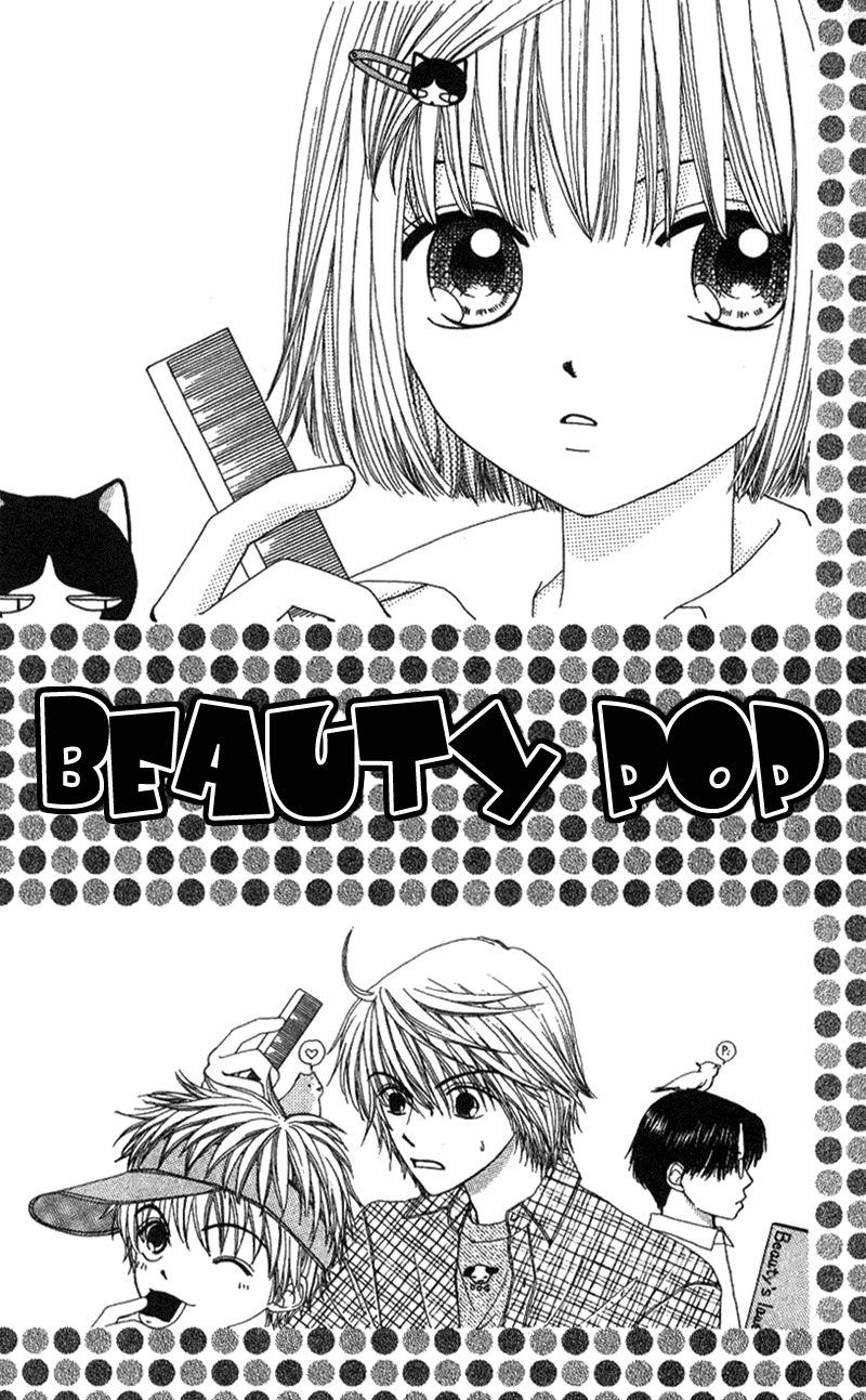 Read Beauty Pop EN Manga Online