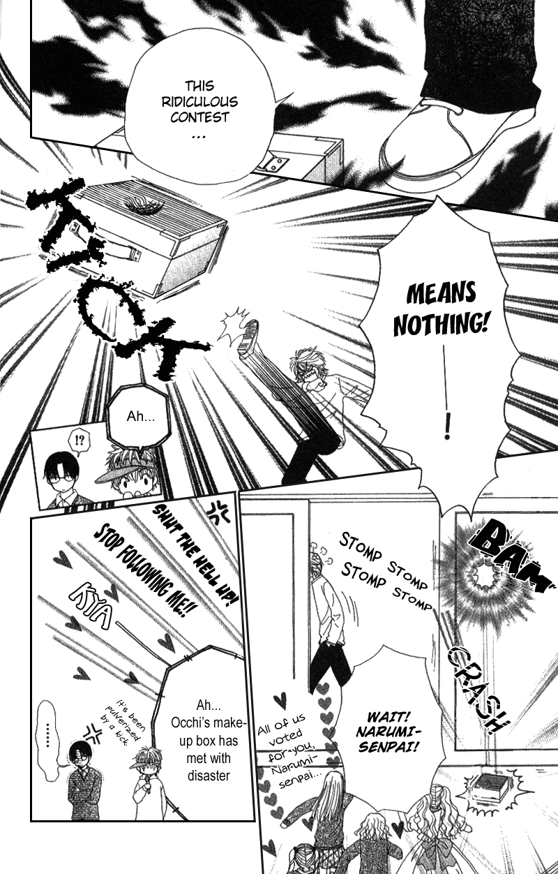 Read Beauty Pop EN Manga Online