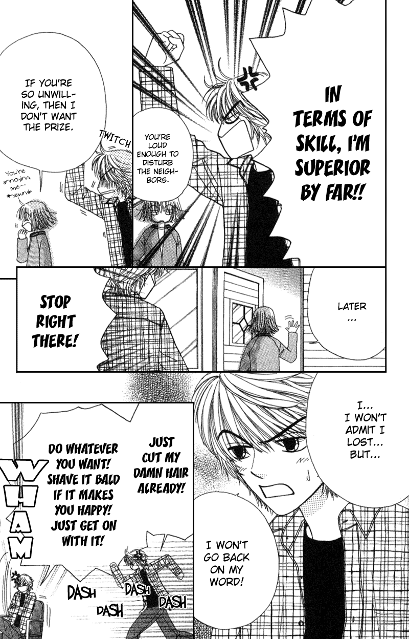 Read Beauty Pop EN Manga Online