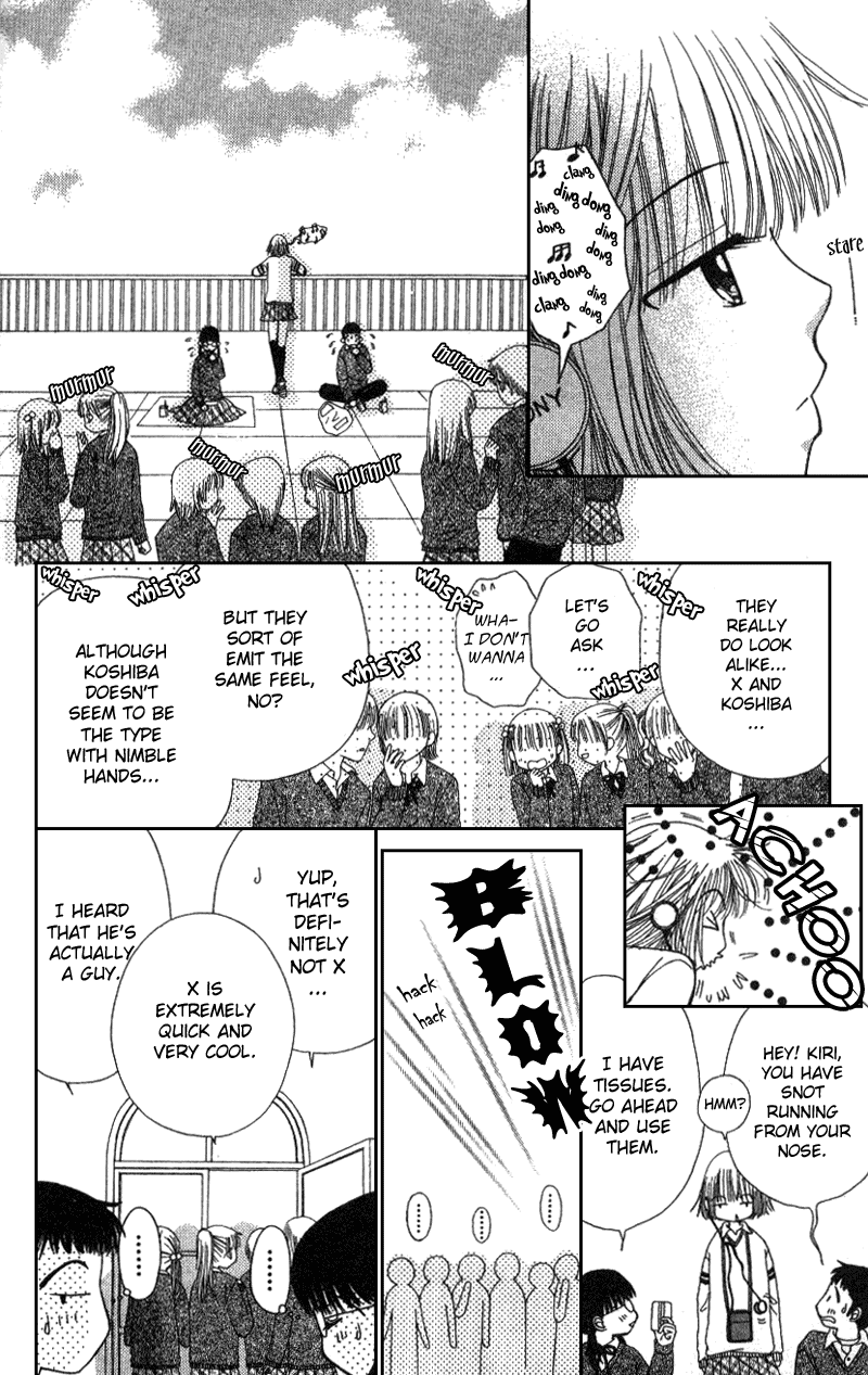 Read Beauty Pop EN Manga Online