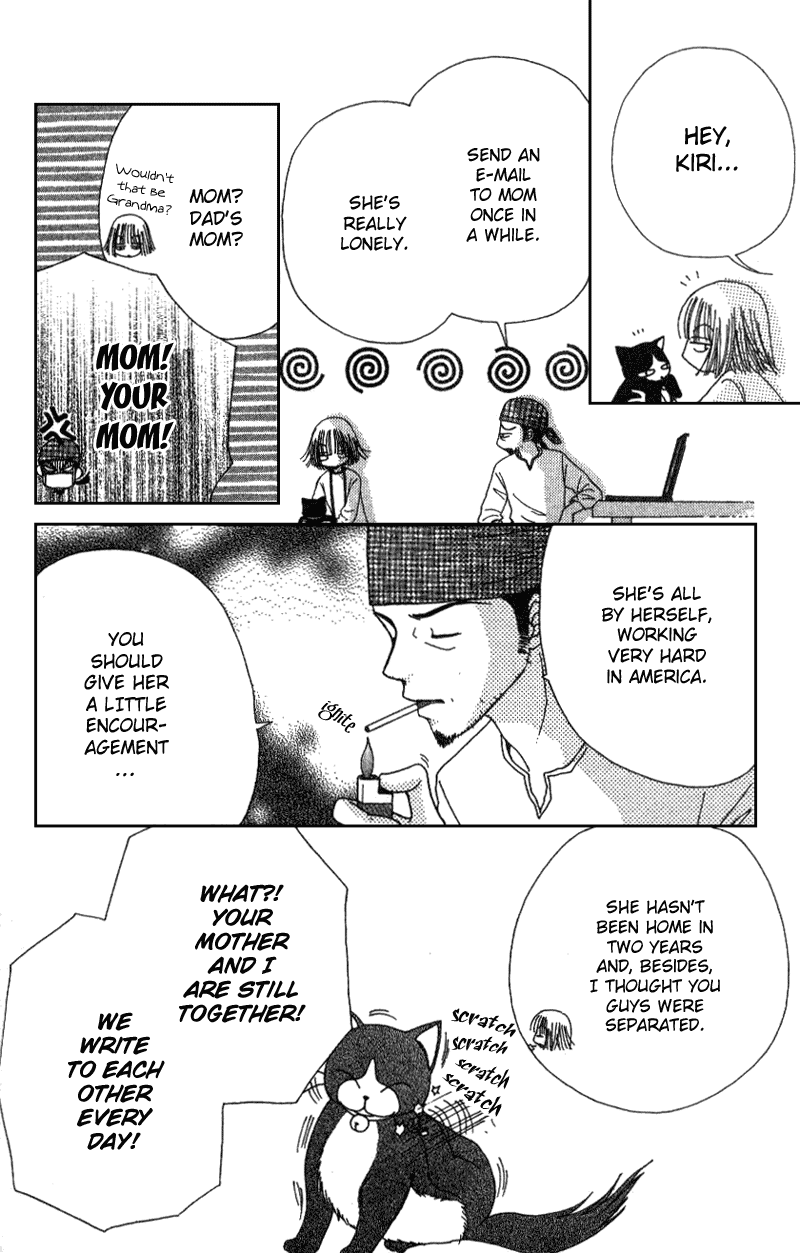 Read Beauty Pop EN Manga Online