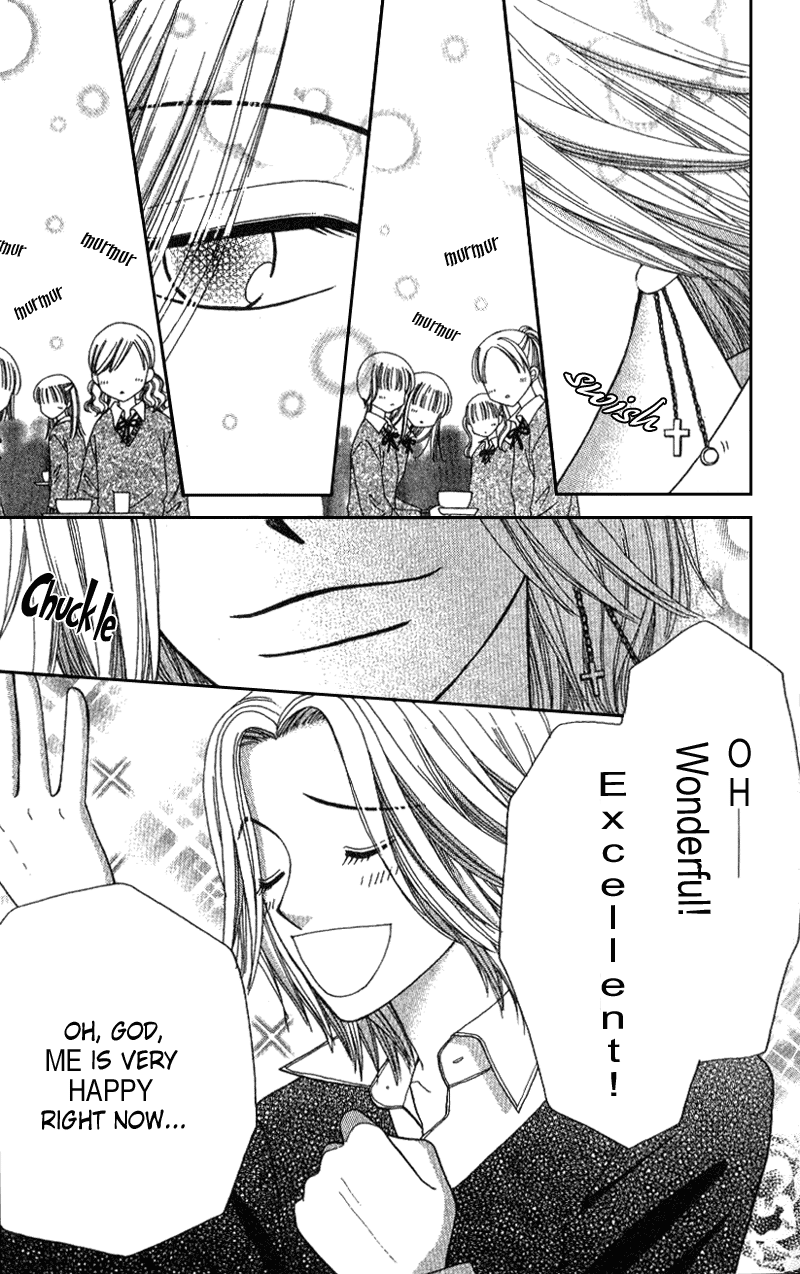 Read Beauty Pop EN Manga Online