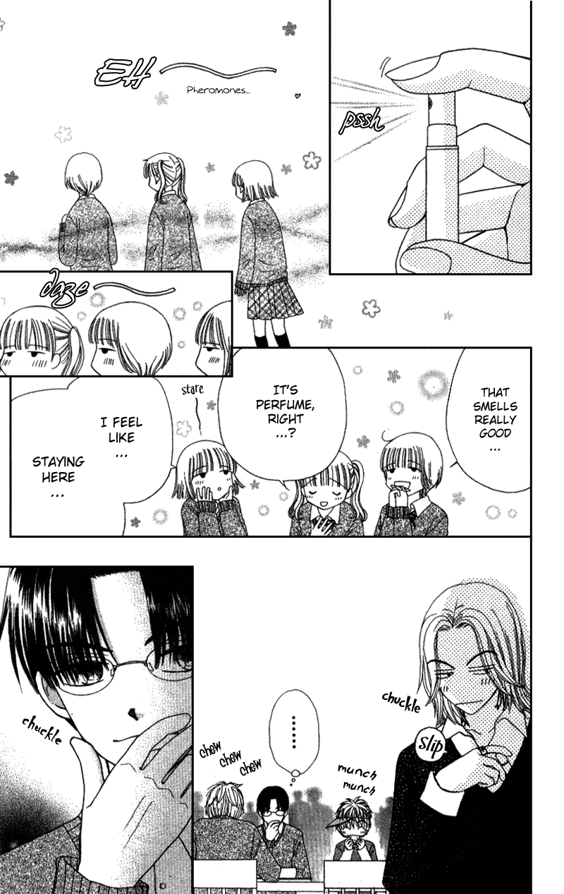 Read Beauty Pop EN Manga Online