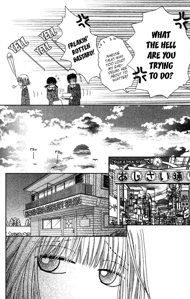 Read Beauty Pop EN Manga Online