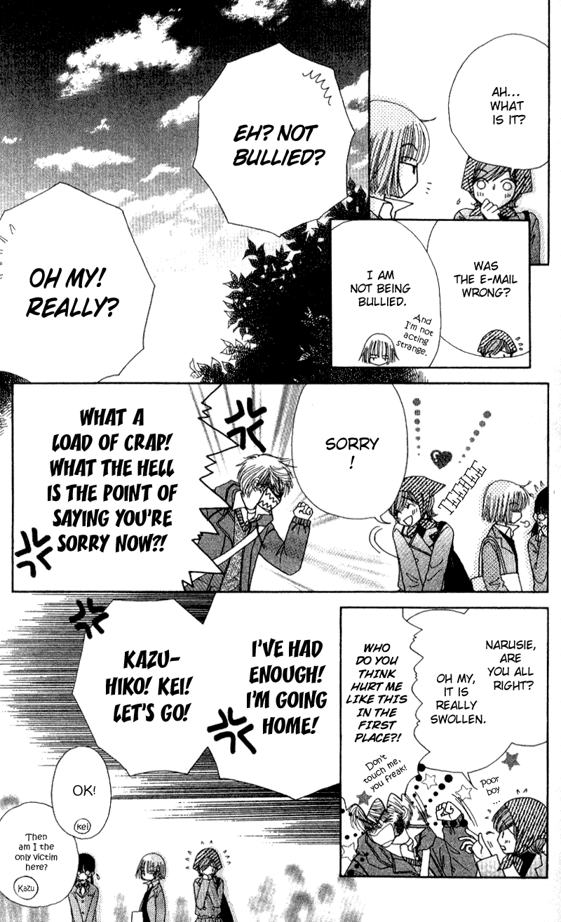 Read Beauty Pop EN Manga Online