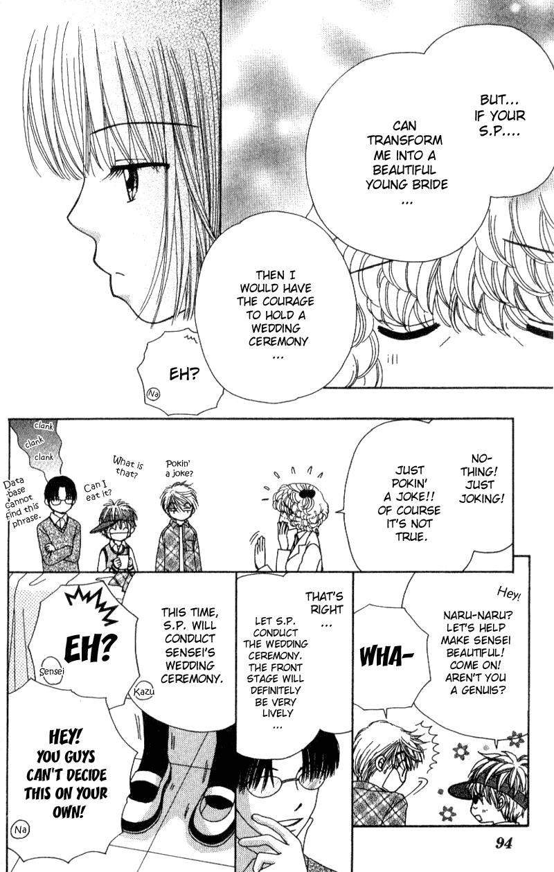 Read Beauty Pop EN Manga Online