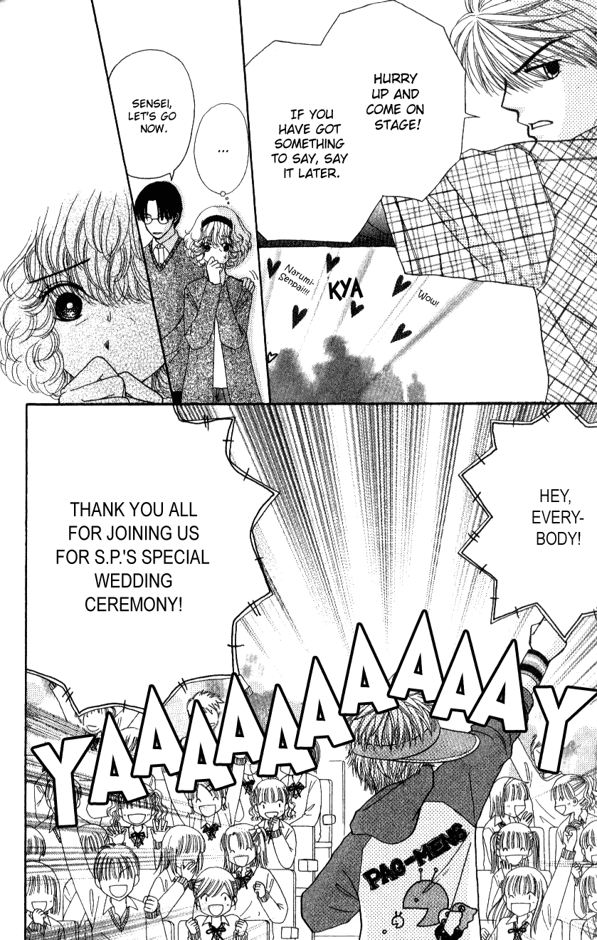 Read Beauty Pop EN Manga Online