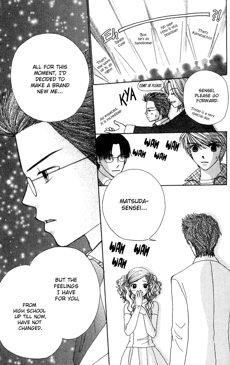 Read Beauty Pop EN Manga Online