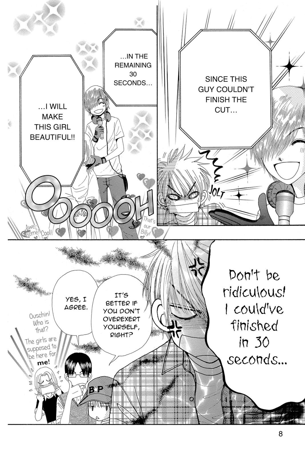 Read Beauty Pop EN Manga Online