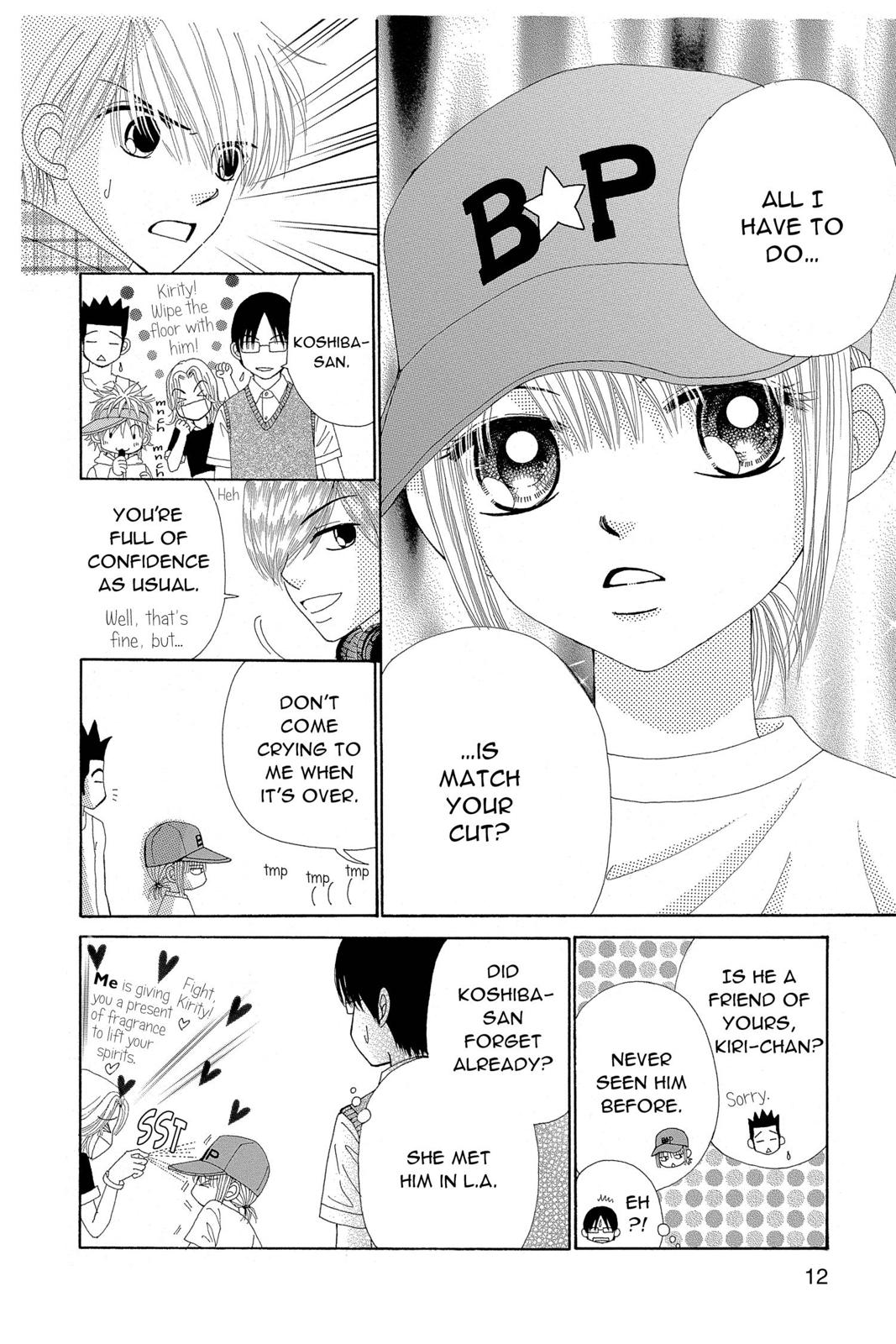 Read Beauty Pop EN Manga Online