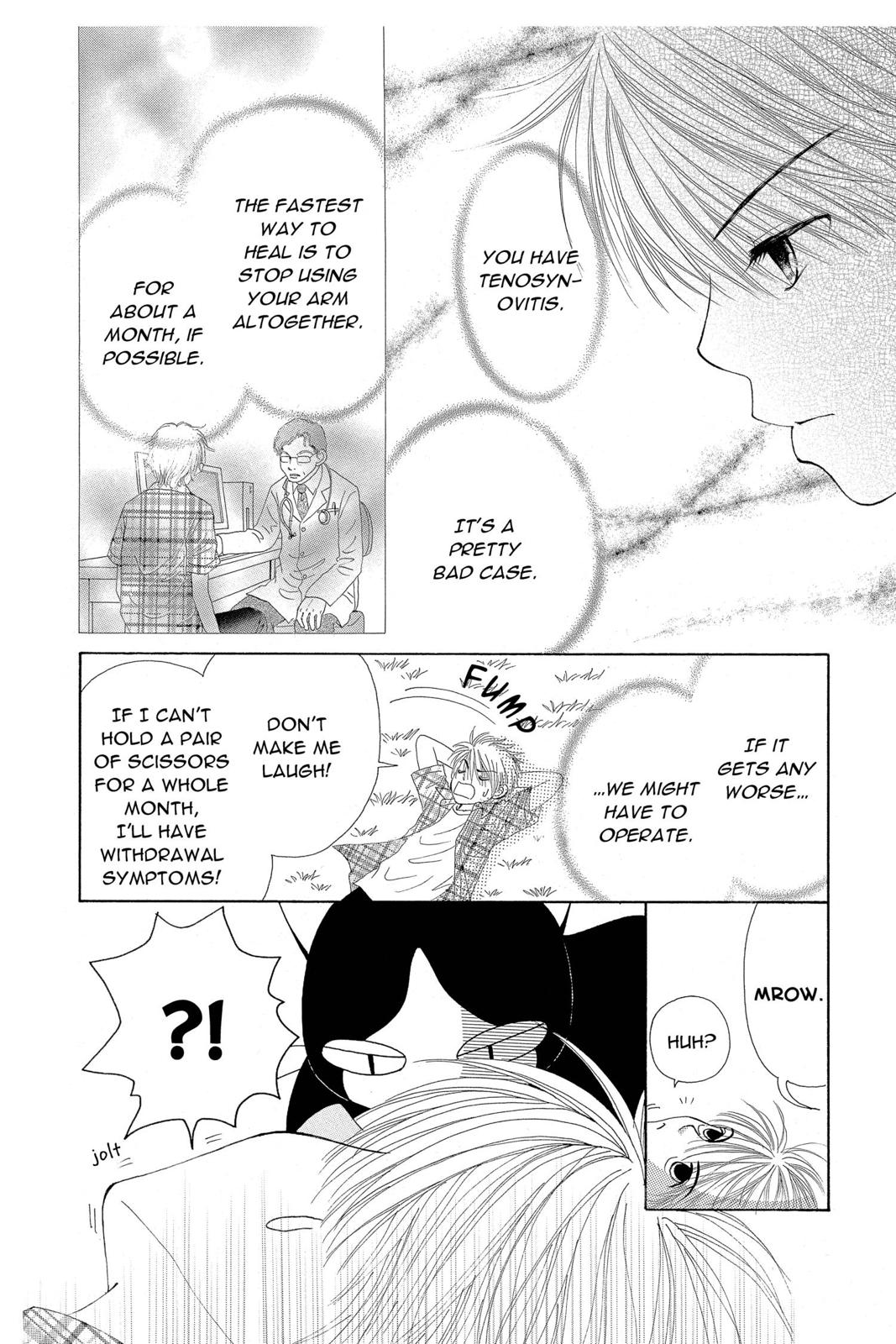 Read Beauty Pop EN Manga Online