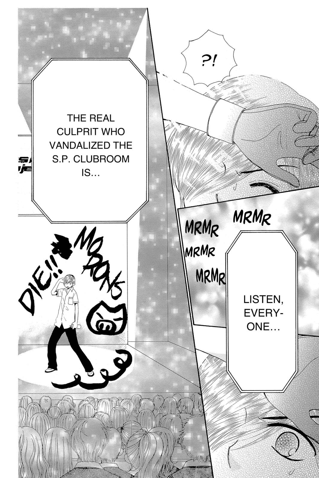 Read Beauty Pop EN Manga Online