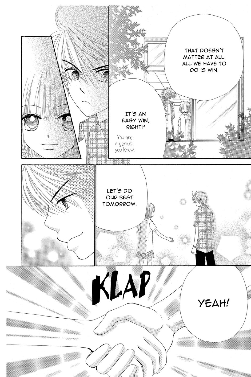 Read Beauty Pop EN Manga Online