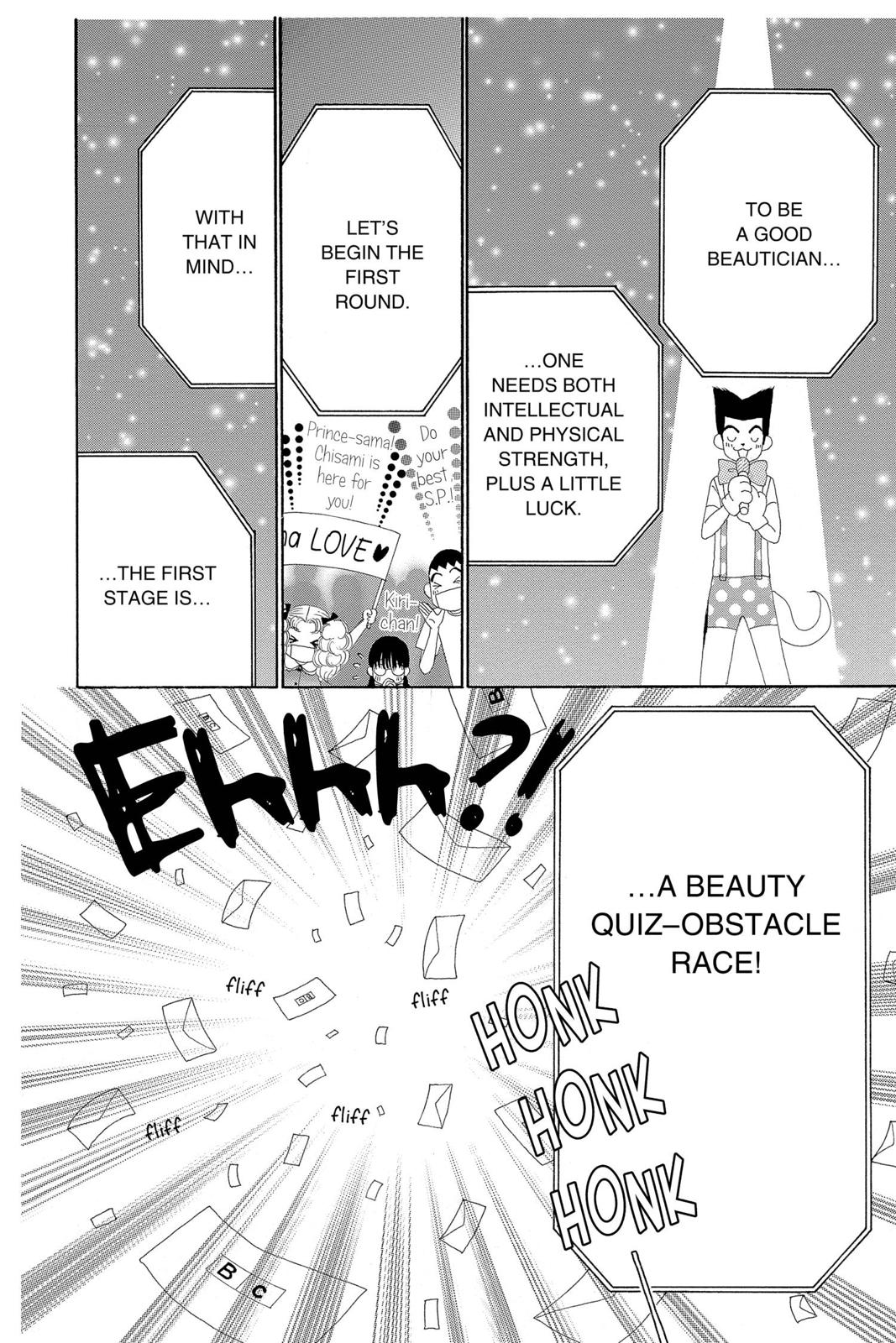 Read Beauty Pop EN Manga Online