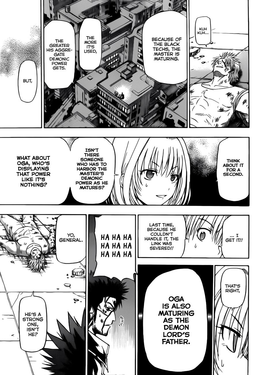 Read Beelzebub EN Manga Online