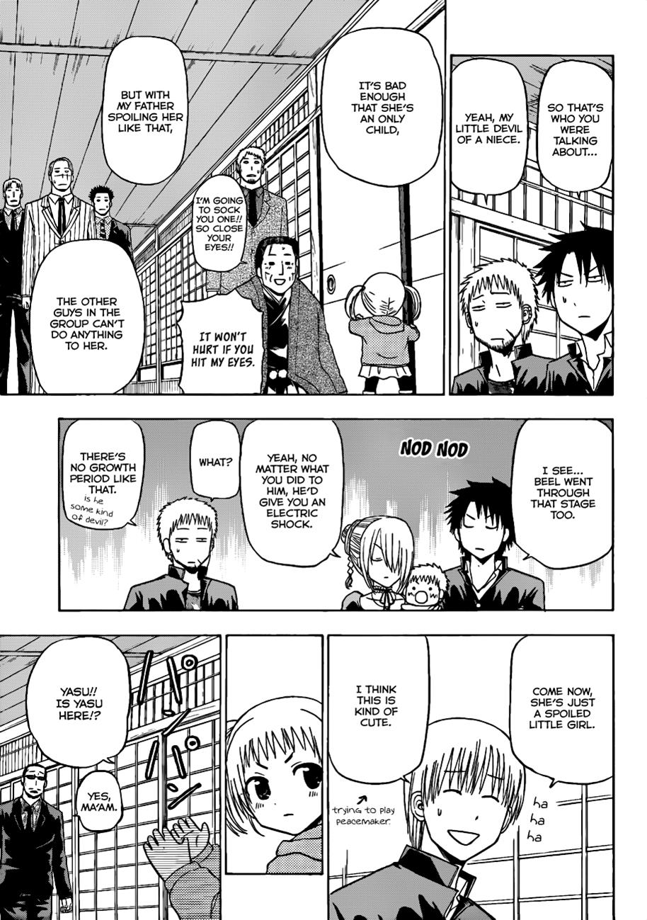 Read Beelzebub EN Manga Online