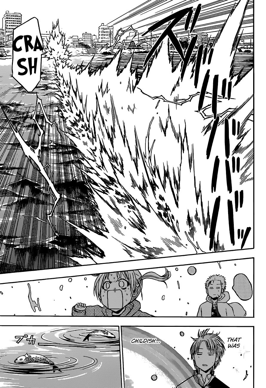 Read Beelzebub EN Manga Online