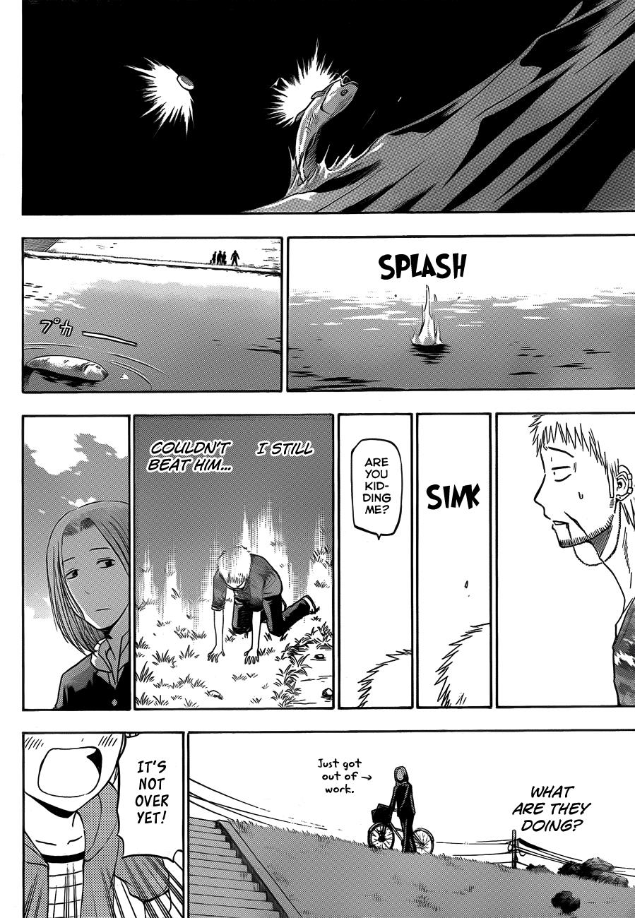 Read Beelzebub EN Manga Online