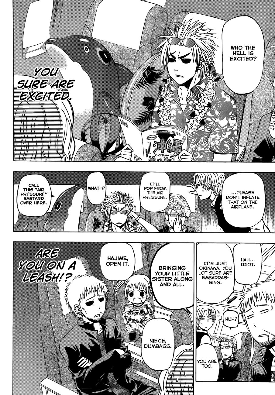 Read Beelzebub EN Manga Online