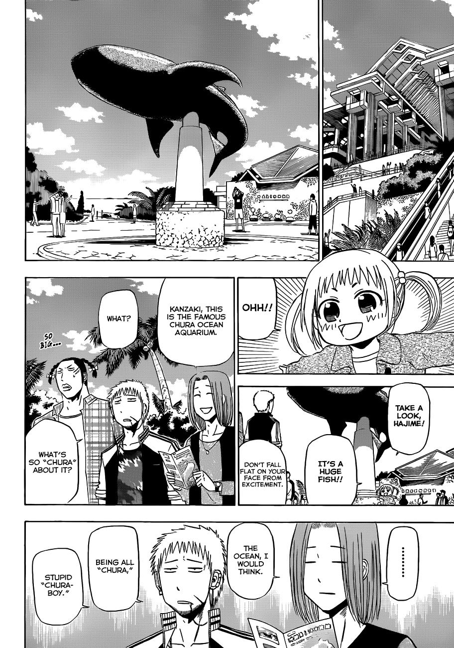 Read Beelzebub EN Manga Online