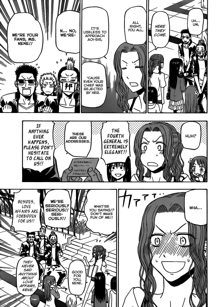 Read Beelzebub EN Manga Online